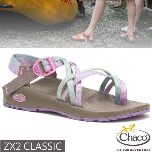 【美國 Chaco】贈置鞋袋!女 ZX2 CLASSIC 越野運動涼鞋(雙織夾腳款)CH-ZCW04-HK10 紫粉升華✿30E010